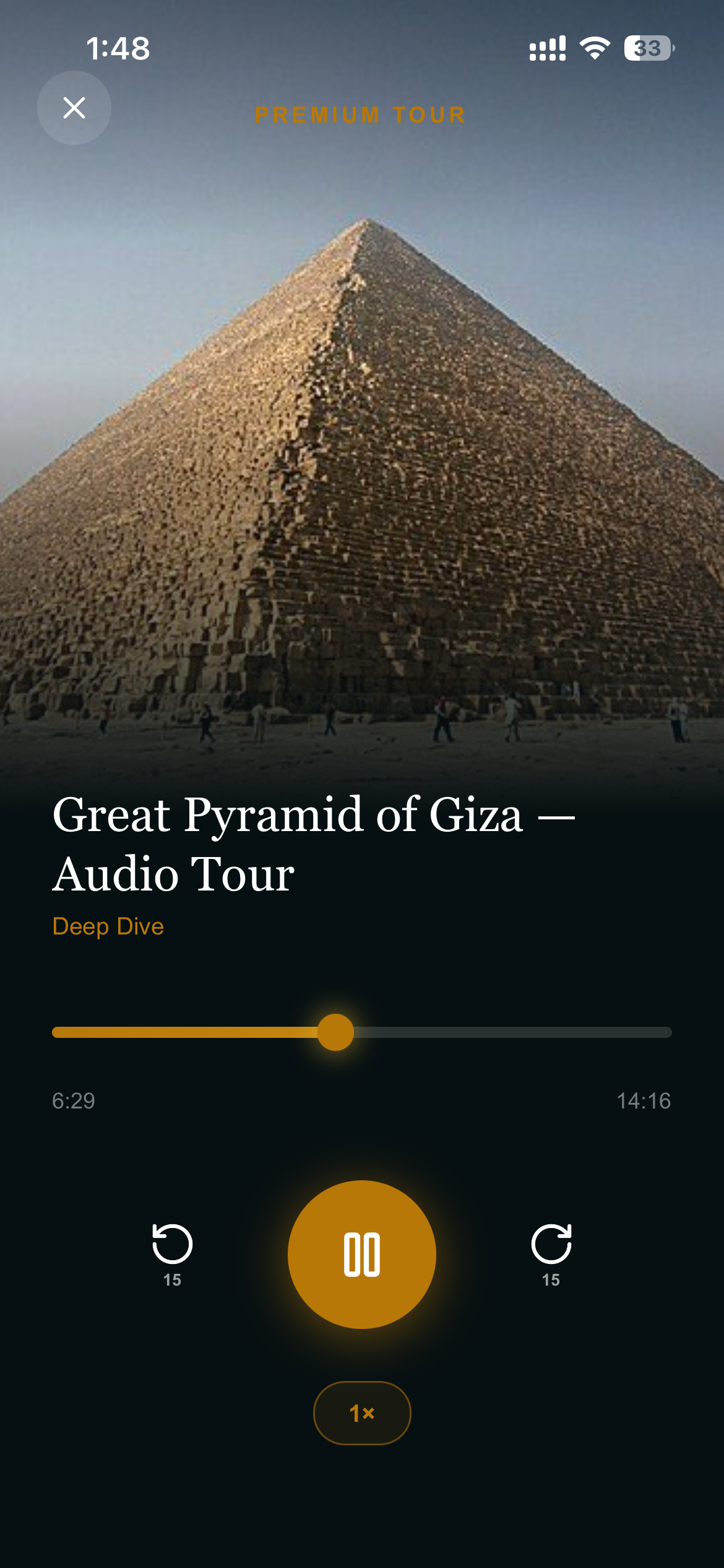 Egypt+ full-screen premium audio player